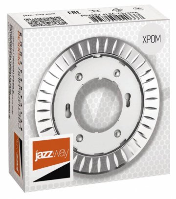 Встраиваемый светильник Jazzway PGX53d AL36-Chrome 5020337