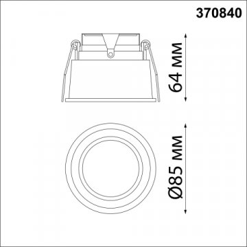 Встраиваемый светильник Novotech Spot Cloud 370840