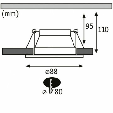 Встраиваемый светильник Paulmann EBL Cole 93397