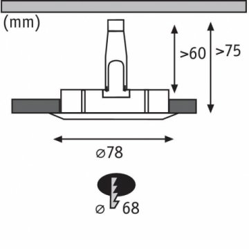 Встраиваемый светильник Paulmann Nova (3 шт.) 93478