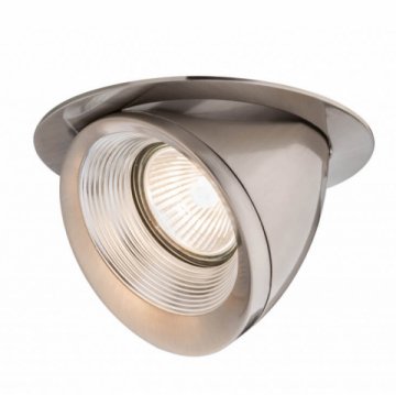 Встраиваемый светильник Paulmann Set 92636