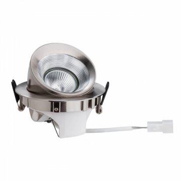 Встраиваемый светильник Paulmann Set 92636