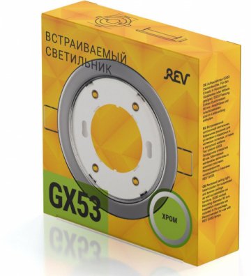 Встраиваемый светильник REV Mix 28951 7