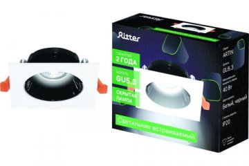 Встраиваемый светильник Ritter Artin 51430 5