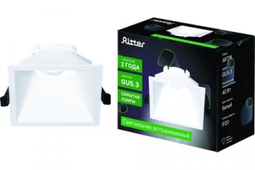 Встраиваемый светильник Ritter Artin 51437 4