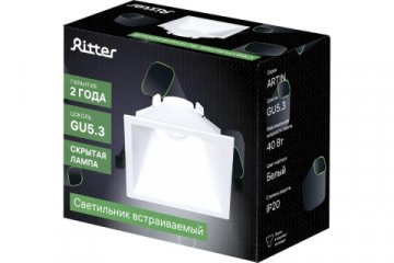 Встраиваемый светильник Ritter Artin 51437 4