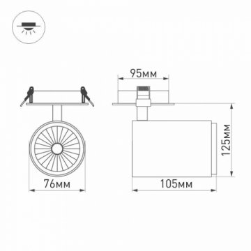 Встраиваемый светодиодный спот Arlight LGD-Lumos-R76-16W White6000 024288