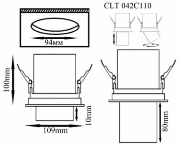Встраиваемый светодиодный спот Crystal Lux CLT 042C110 WH