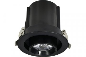 Встраиваемый светодиодный спот Ritter Artin 59938 8