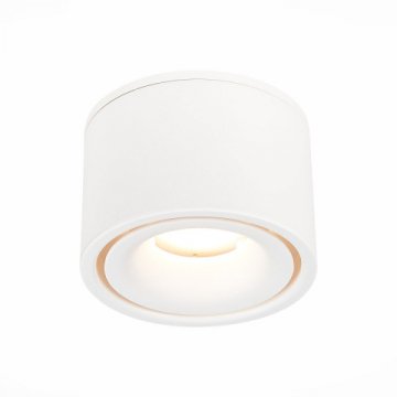 Встраиваемый светодиодный спот ST Luce ST652.548.12