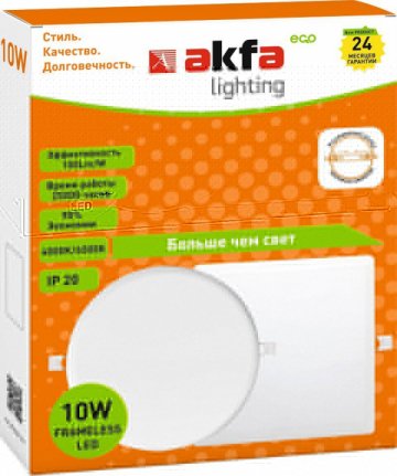 Встраиваемый светодиодный светильник Akfa Lighting AK-FLPR FLFLPR100065A