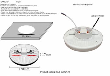 Встраиваемый светодиодный светильник Crystal Lux CLT 500C170 WH 3000K