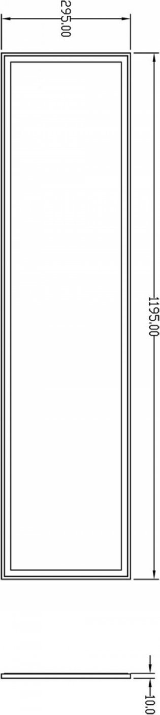 Встраиваемый светодиодный светильник Deko-Light LED Panel Office CCT 100072