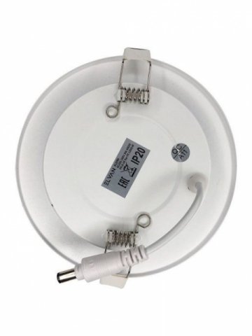 Встраиваемый светодиодный светильник Elvan VLS-2099R-9W-NH-Wh