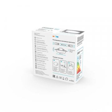 Встраиваемый светодиодный светильник Gauss Elementary Adjustable Frameless 9034460209