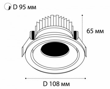 Встраиваемый светодиодный светильник Italline IT06-6017 white 4000K