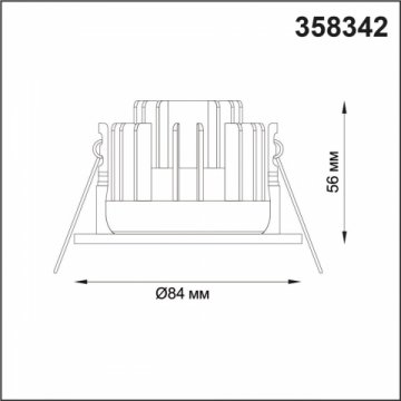 Встраиваемый светодиодный светильник Novotech Spot Regen 358342