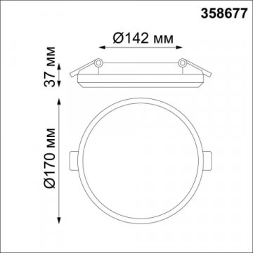 Встраиваемый светодиодный светильник Novotech Spot Pandora 358677