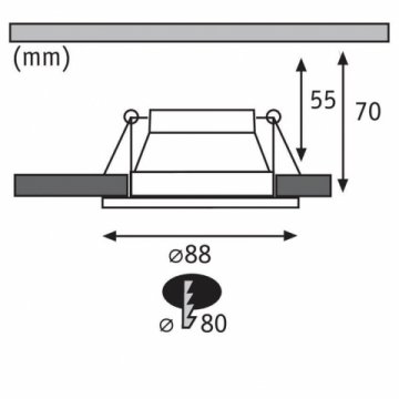 Встраиваемый светодиодный светильник Paulmann Cole Coin 93407