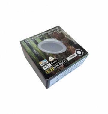 Встраиваемый светодиодный светильник Светкомплект СК50-4S.WP.В