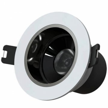 Встраиваемый светодиодный светильник Yeelight Mesh Spotlight M2 YLTS04YL