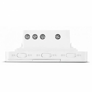 Выключатель трехклавишный Yeelight Flex Switch YLKG14YL