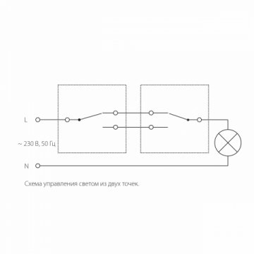 Выключатель Werkel одноклавишный проходной перламутровый рифленый W1112013 4690389160820