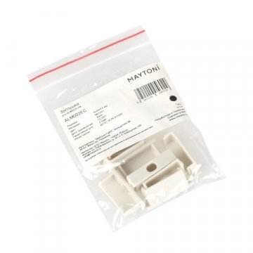 Заглушка Maytoni Technical для профиля ALM002S (10 шт) ALM002EC