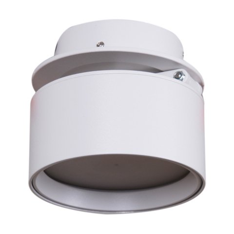 Точечный светильник Reluce 53169-9.0-001UR GX53 WT