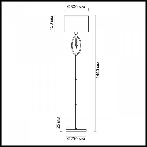Торшер Lumion Neoclassi Santiago 4516/1F