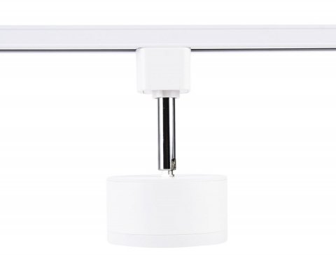 Трековый светильник Ambrella light Track System GL5356