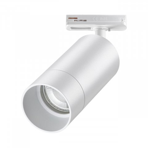 Трековый светильник Novotech Port Slim 370860