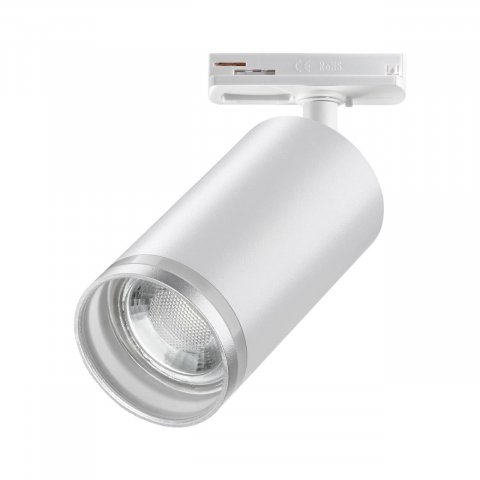 Трековый светильник Novotech Port Ular 370876