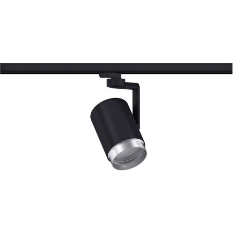 Трековый светильник Paulmann ProRail3 Asthene 95414