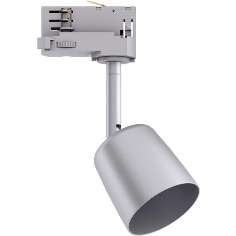Трековый светильник Paulmann ProRail3 Cover 95530