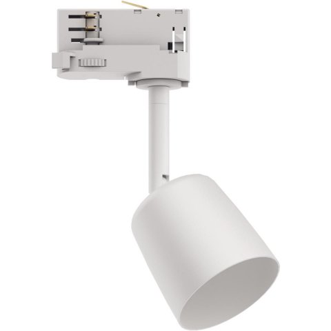 Трековый светильник Paulmann ProRail3 Cover 95531