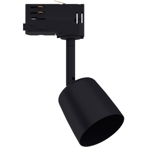 Трековый светильник Paulmann ProRail3 Cover 95532