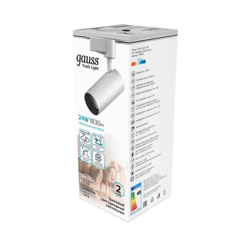 Трековый светодиодный светильник Gauss Track Light Led TR070