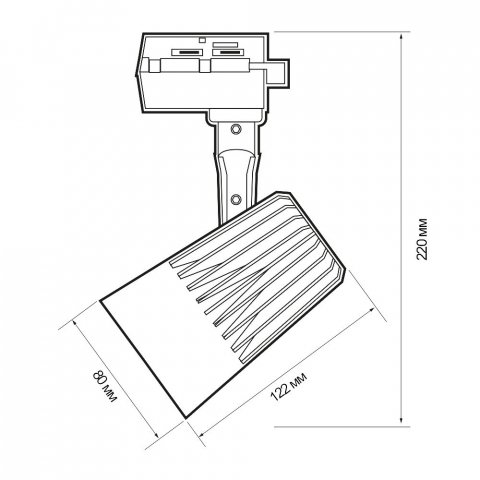 Трековый светодиодный светильник Jazzway PTR 0125-2 5023949