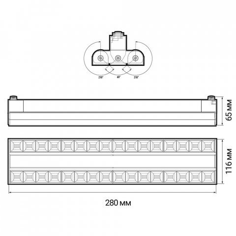 Трековый светодиодный светильник Jazzway PTR 2260R 1F2S 5039551