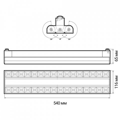 Трековый светодиодный светильник Jazzway PTR 2296R 1F2S 5039452