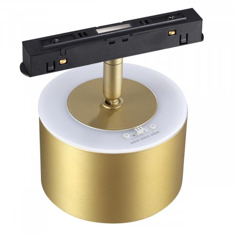 Трековый светодиодный светильник Novotech Shino Flum 358981