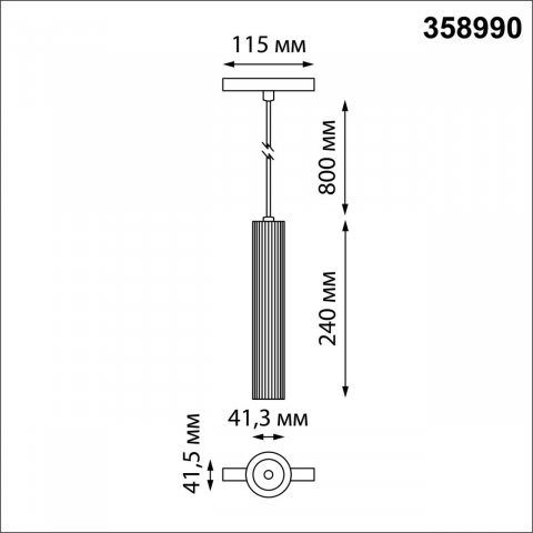 Трековый светодиодный светильник Novotech Shino Flum 358990