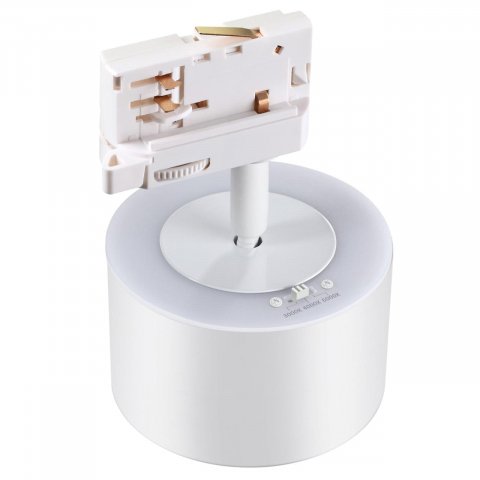 Трековый светодиодный светильник Novotech Port Giro 358976