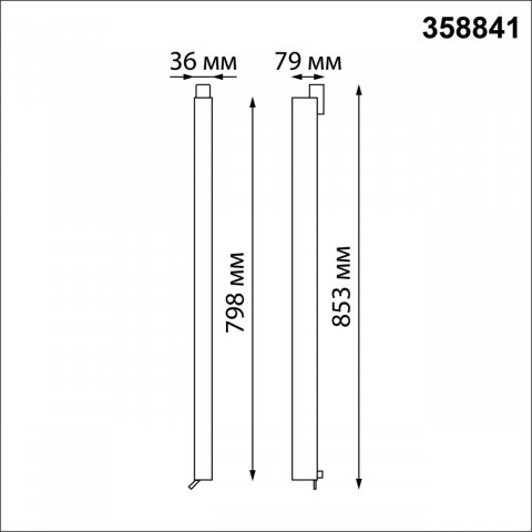 Трековый светодиодный светильник Novotech Port Iter 358841