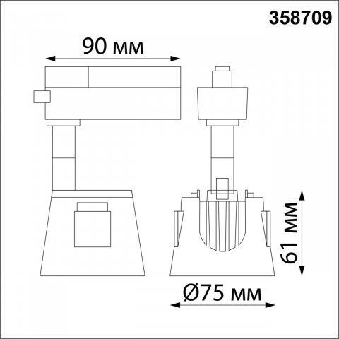 Трековый светодиодный светильник Novotech Port Knof 358709