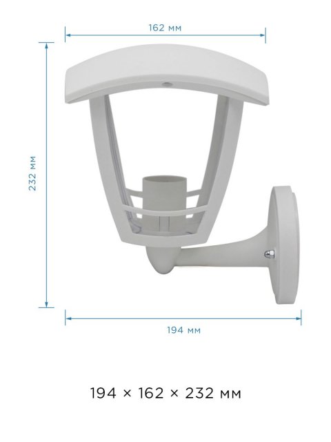 Уличный настенный светильник Apeyron Дели 11-150