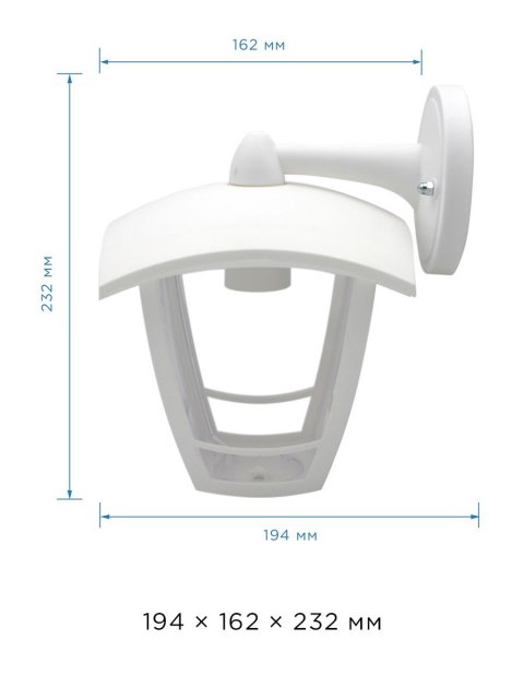 Уличный настенный светильник Apeyron Дели 11-153