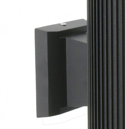 Уличный настенный светильник Favourite Pola 2858-2W