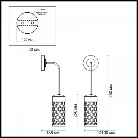 Уличный настенный светильник Odeon Light Nature Dunes 4834/1W